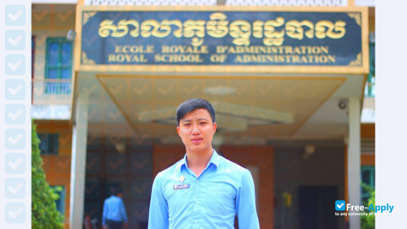 Royal School of Administration photo #7