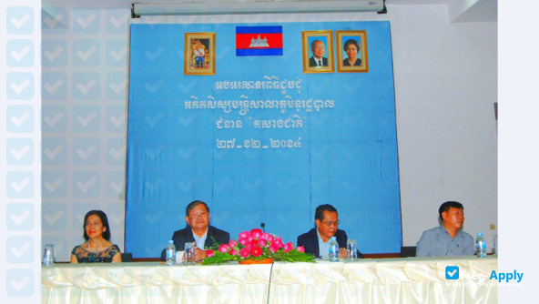 Royal School of Administration photo #8