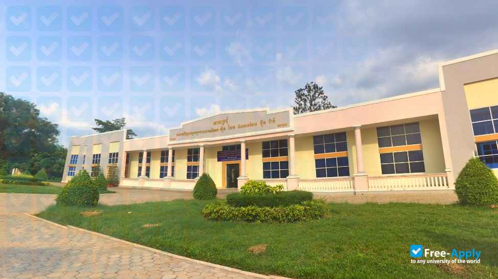 royal university of agriculture photo #9
