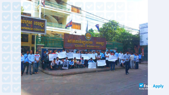 Chenla University photo #8