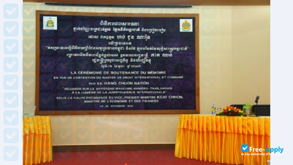 Royal University of Law and Economics photo #3