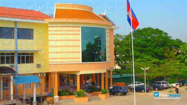 Royal University of Law and Economics photo #2