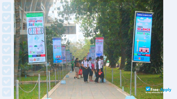 Institute of Technology of Cambodia фотография №12