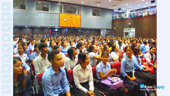 Royal University of Phnom Penh фотография №8