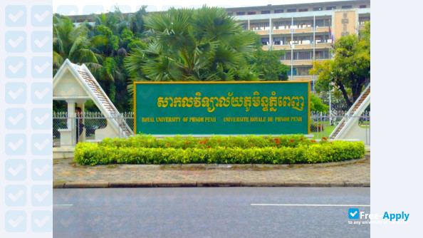Photo de l’Royal University of Phnom Penh #5
