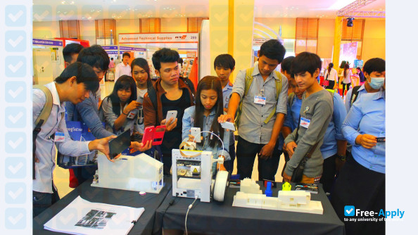 Photo de l’IIC University of Technology #1