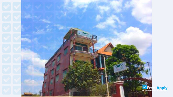 Photo de l’IIC University of Technology #5