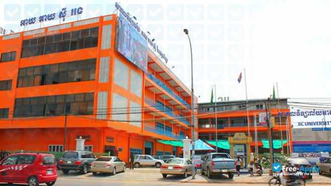Photo de l’IIC University of Technology #2