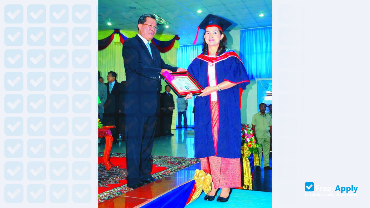 Photo de l’IIC University of Technology #6