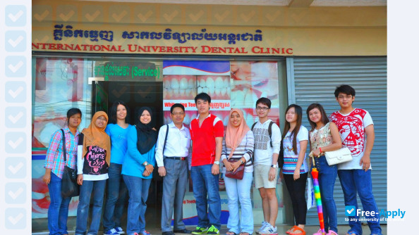 International University photo #2