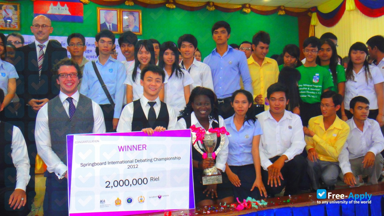 Photo de l’Khemarak University #5