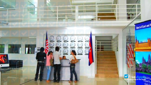Limkokwing University of Creative Technology photo