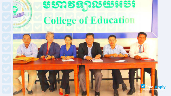 Photo de l’University of Cambodia #4