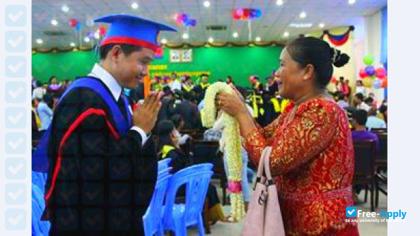 Foto de la National Institute of Education (Cambodia) #7