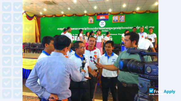 Foto de la National Institute of Education (Cambodia)