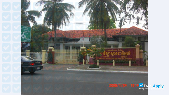 National Institute of Education (Cambodia) photo #8