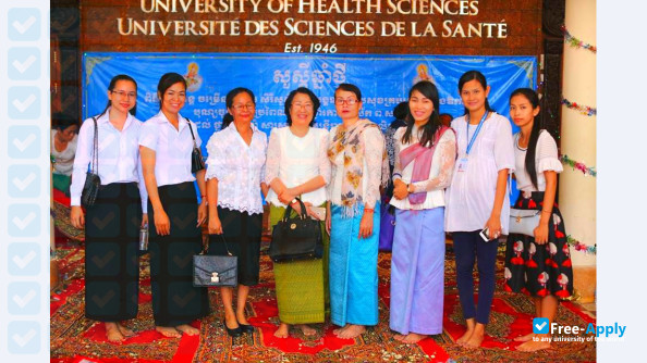 University of Health Sciences photo #10