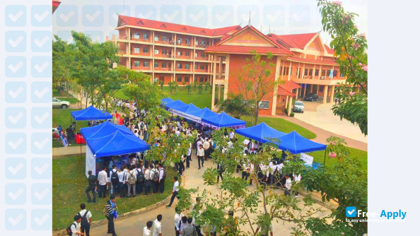 National Polytechnic Institute of Cambodia photo