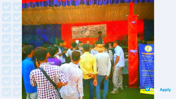 National Technical Training Institute photo #4