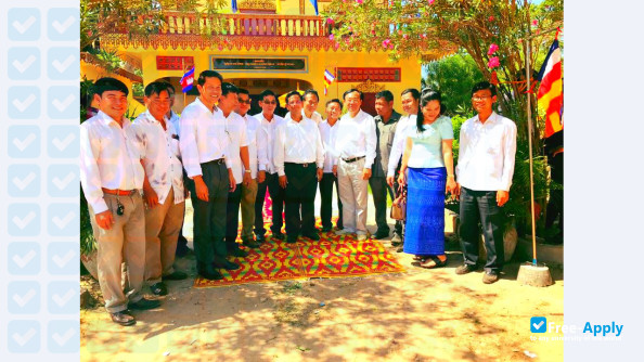 National Technical Training Institute photo #6