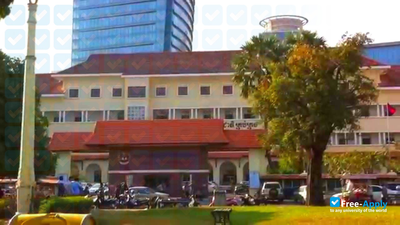 National University of Management photo #9