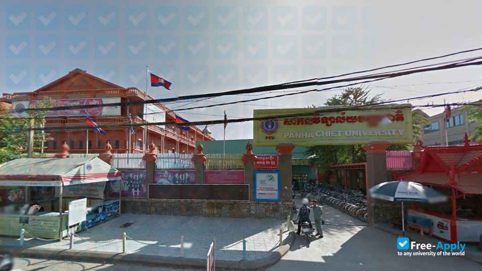 Panha Chiet University photo