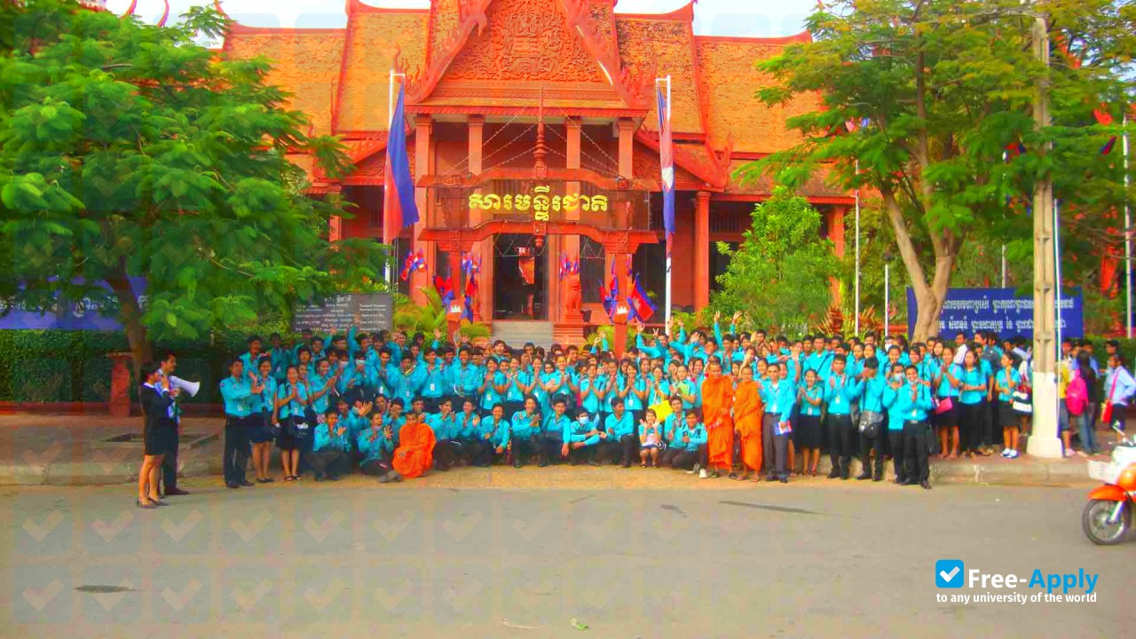 Panha Chiet University photo #12