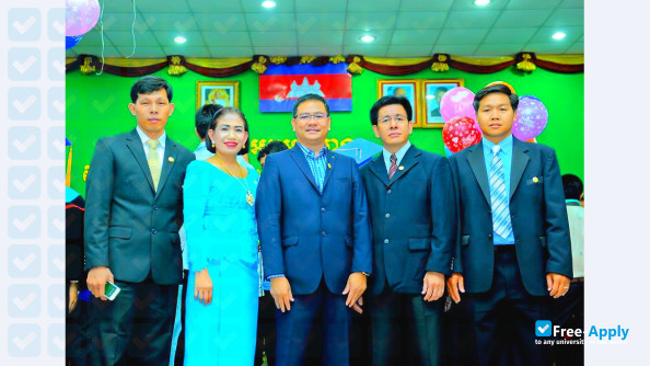Panha Chiet University photo #2