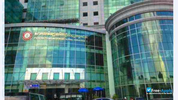 Phnom Penh International University photo