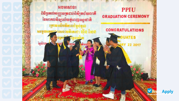 Foto de la Phnom Penh International University #2