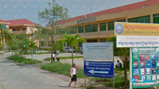 Miniatura de la Preah Kossomak Polytechnic Institute #10