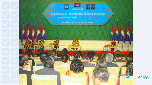 Photo de l’Royal Academy of Cambodia