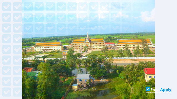 Foto de la Svay Rieng University #10