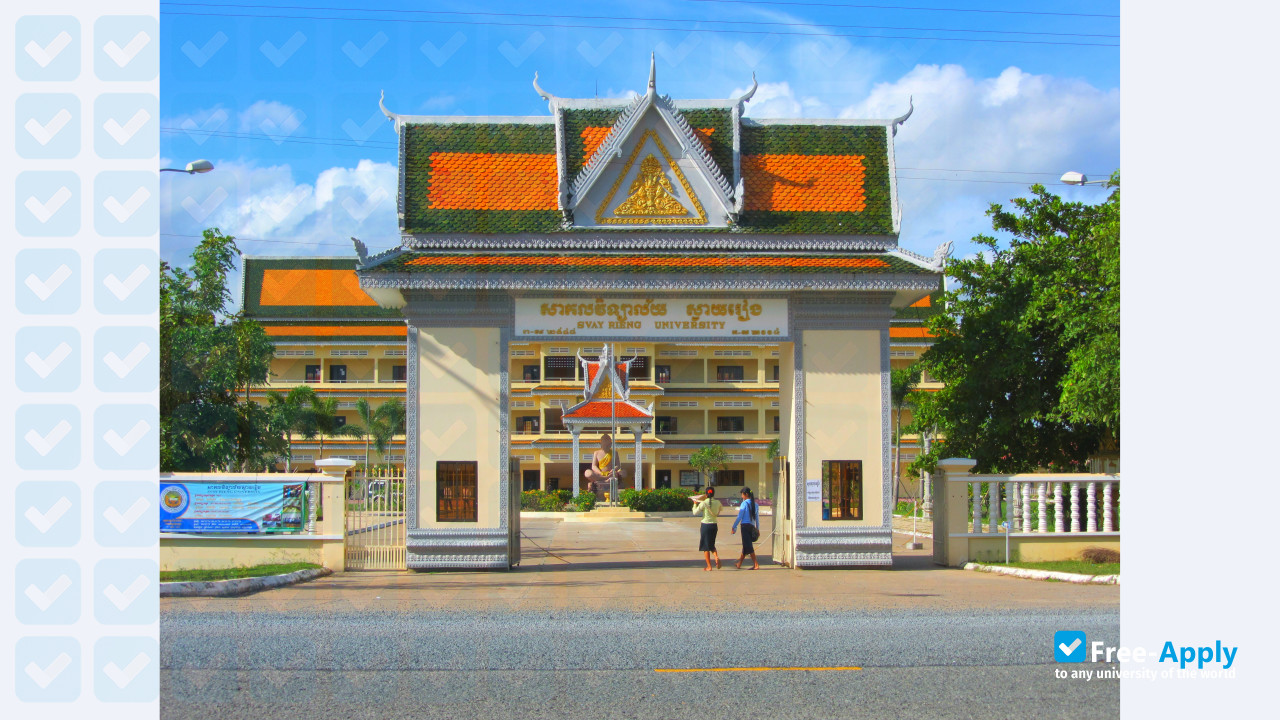 Foto de la Svay Rieng University #8