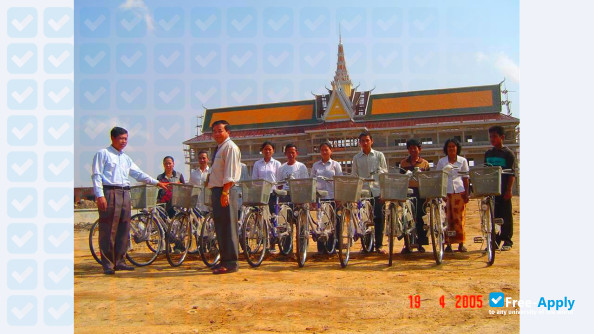 Foto de la Svay Rieng University #2