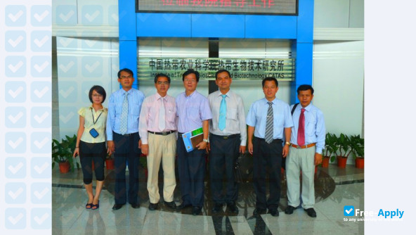 Foto de la Svay Rieng University