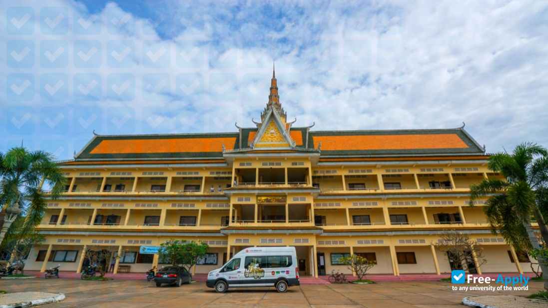 Svay Rieng University photo