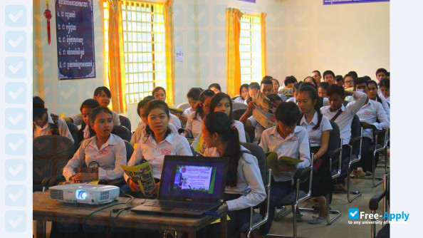 Foto de la Khmer University of Technology and Management