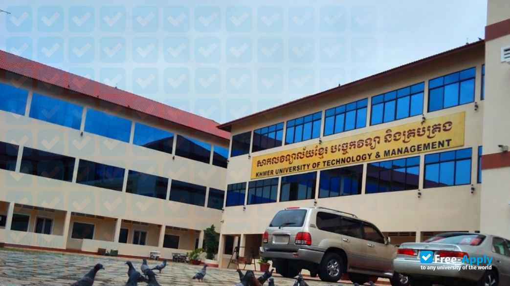 Foto de la Khmer University of Technology and Management #7