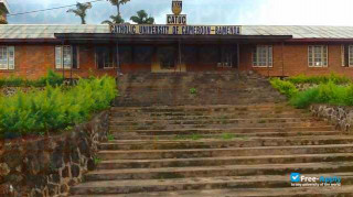 Catholic University of Cameroon миниатюра №9