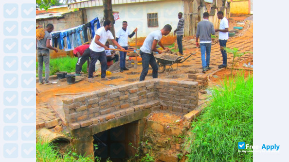 Photo de l’School Supérieure d'Architecture of Cameroon