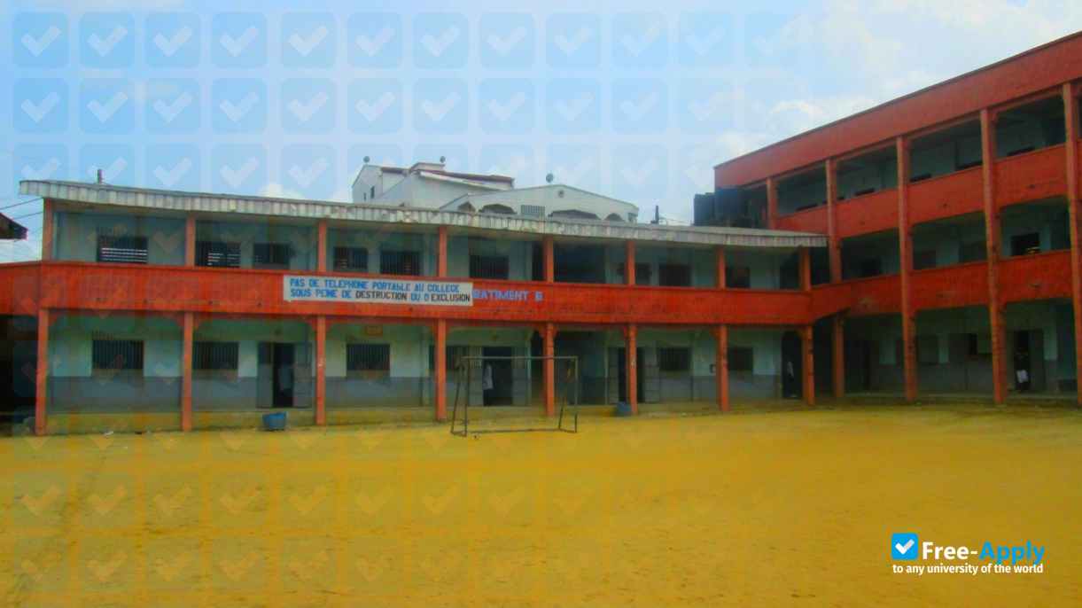 Photo de l’Institute of Science and Technology NANFAH (ISSTN)