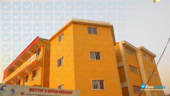 African Higher Institute of Management and Technological Education photo #5