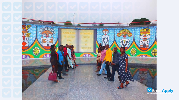 Fotabe Universal Higher Institute of Cameroon фотография №6