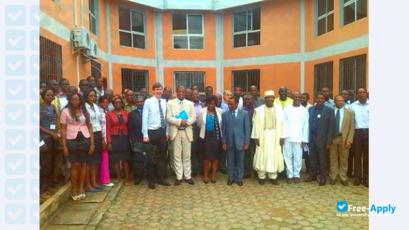 Higher Institute of Technology photo #10