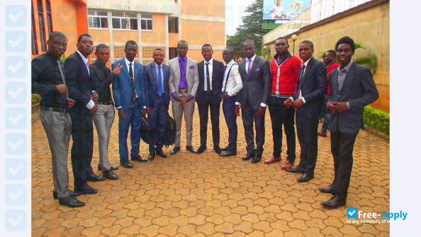 Higher Institute of Technology photo #12