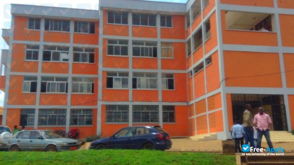 Higher Institute of Technology photo #16