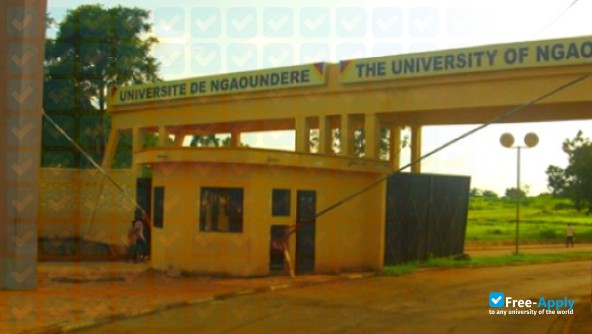 Photo de l’University of Ngaoundéré