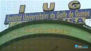 Miniatura de la University Institute of the Gulf of Guinea #4