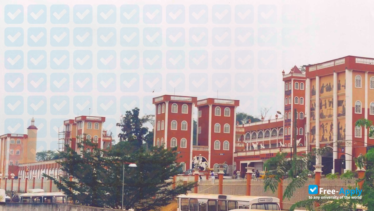 Photo de l’University of Yaoundé Sud Ndi Samba